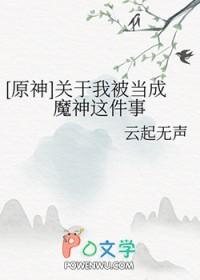 最终千年兽什么水平