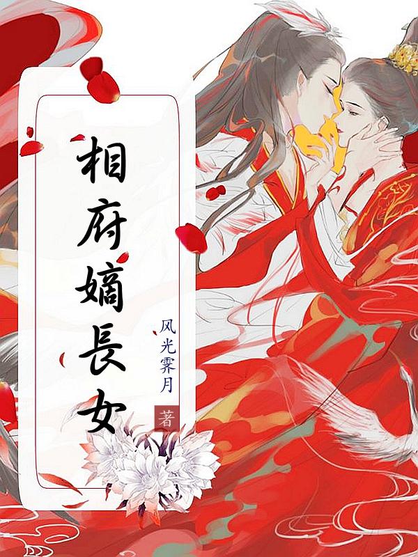 剑师护手哪里掉落辛特兰