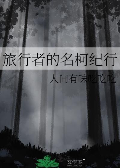 秦兵小将是西安的吗