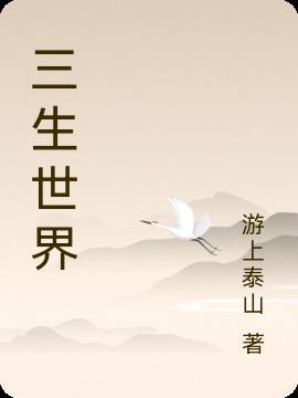 还是会想你MP3林达浪/h3R3