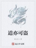 一气朝阳全文阅读无防盗