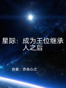 江晚陆辞年