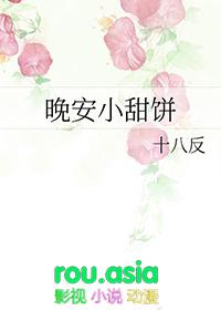 小货郎的现代发家致富史全文完整版