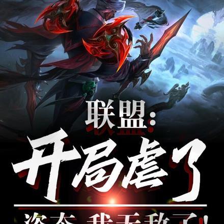 凡尘仙缘最新版