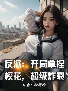 陈情令如果金陵是女生