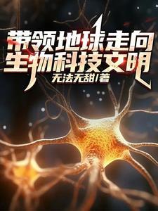 冰封末世我囤积了百亿物资张奕方雨晴全文阅读