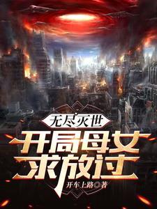 魔兽末世防守地图有空投