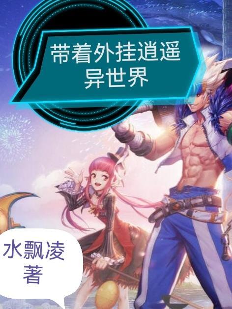 亡灵法师召唤一群骷髅很合理吧漫画在线观看