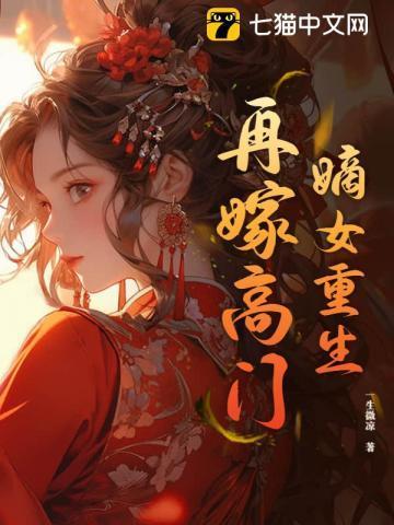 徒儿不可以将唯师占为己有漫画下拉式