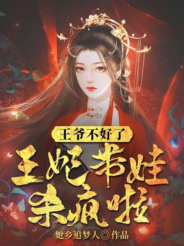 罗天蓝秀儿免费