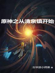 兔的守护神是什么佛