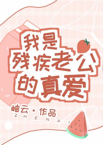 诡三国无弹窗全文阅读