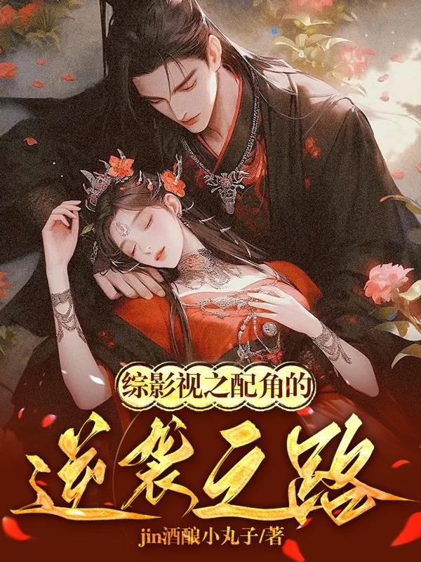 顶尖高手-精品免费资料网 百万彩民巅峰巨作!