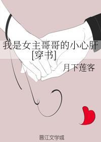 天师我有一个异世界无错版