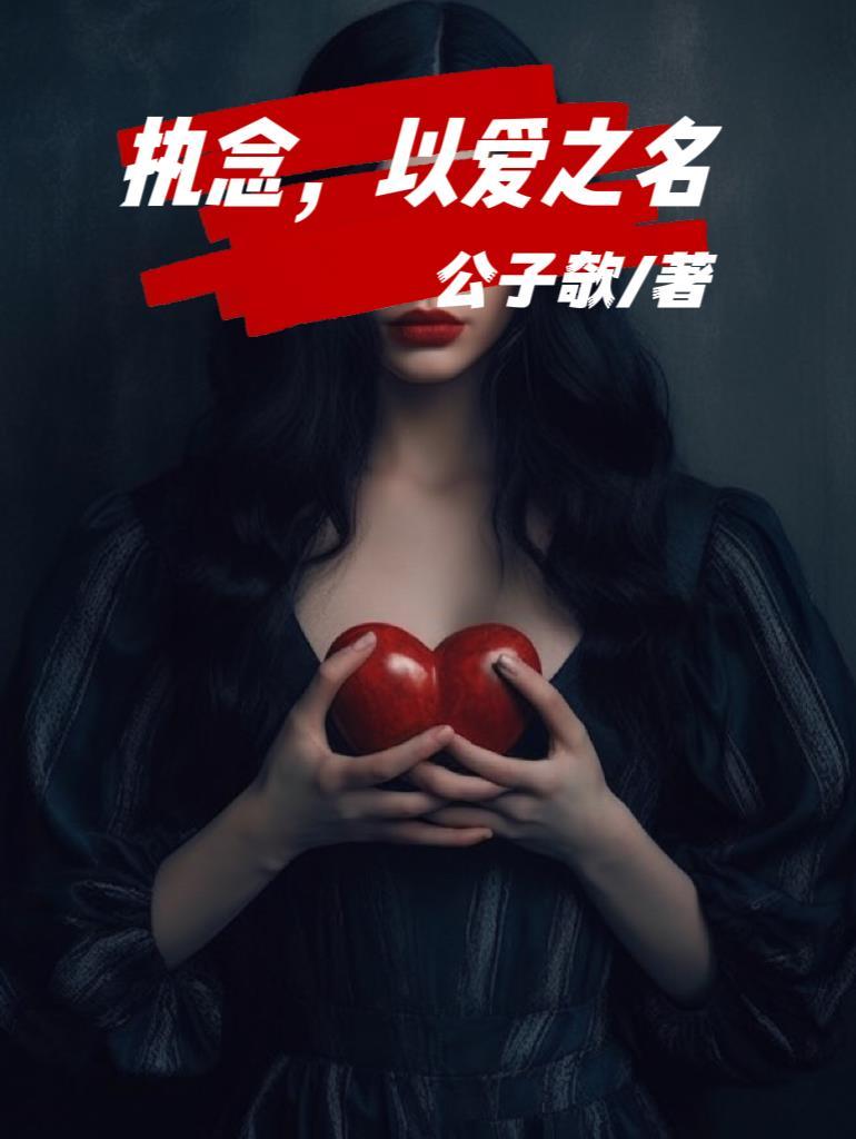 拜师老乞丐我乃风水之龙哪里可以看?