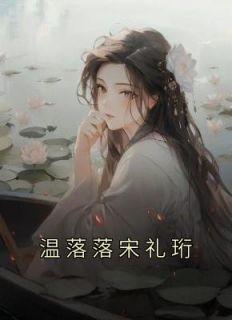 无限被动光环免费版