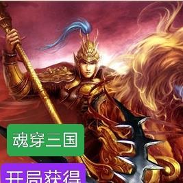 隐世魔尊宁夜辰全文在线阅读