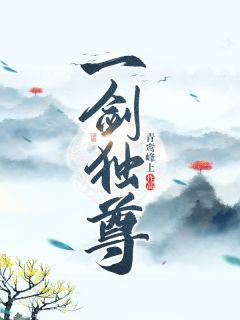 七零福女有空间txt