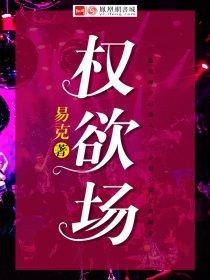 挣够200就下播;吉牛