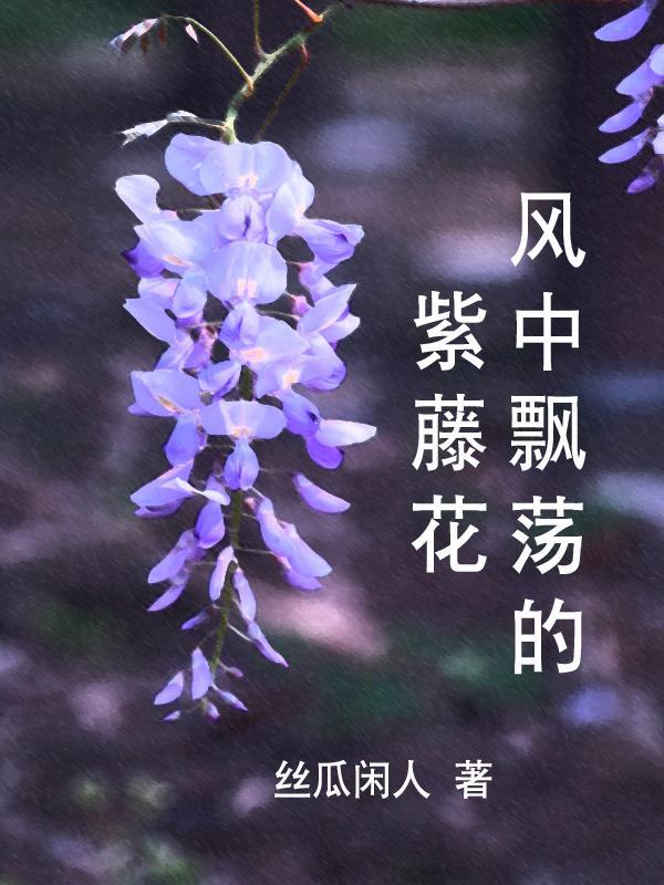 抠神经是什么意思