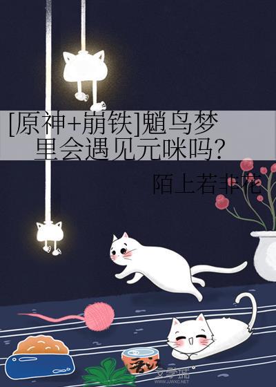 阿兹特克的永生者贴吧