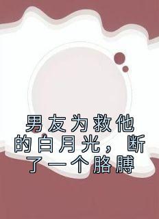 黑梅糖是什么意思