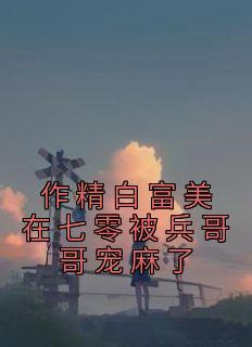 南汐轩辕离的叫什么